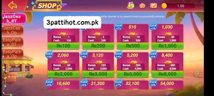 Deposite interface in 3 patti hot