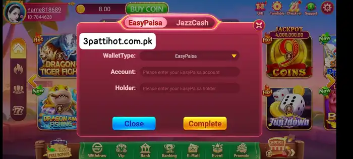 Withdraw interface in 3 patti hot